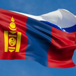 Русский язык за рубежом: Монголия